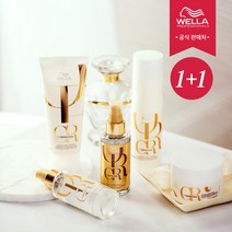 [웰라][1+1] 오일 리플렉션 & 퓨젼 인텐스 리페어 샴푸 컨디셔너 헤어팩 마스크, [1+1]오일 리플렉션 샴푸 1000ml
