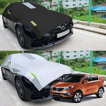스포티지R 성에방지 덮개 자동차커버 반커버 - 3호 / 자동차 바디커버 / 차량용 덮개