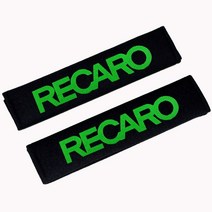 2pcs 자동차 스타일링 좌석 벨트 어깨 스트랩 패드 레이싱 Recaro 레이싱 좌석 커버 자동차 액세서리, 04 for RECARO green