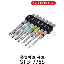 썬키 홀별비트 세트 STB-775S 비트세트