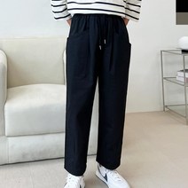젊은남자 세련밑단 헐렁한 캐주얼바지 20대 아르바이트 대학생 판매원