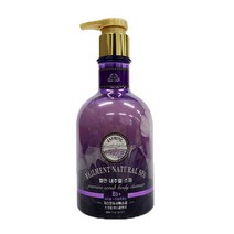 [트윈스몰] 온더바디 밸먼 내추럴 스파 자스민 사해소금 스크럽 바디클렌저 바디워시 400ml, 1개