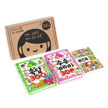 브랜드없음 [+M문화상품권 천원] 똑똑한 어린이 첫 사전 전3권 세트, 단품없음