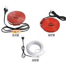 우주전열 동파방지기 정보없음 (일반형) 1M 길이_1|형태_일반형 1EA 3234321 8774174, 1개, 일반형