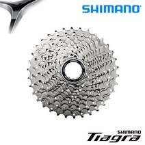 시마노 CS-HG500 10단 카세트 스프라켓