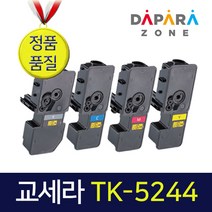 교세라 TK-5244 재생토너 Ecosys M5526CDN P5026CDN 시리즈, 밀크 80g 1권, 노랑 TK-5244KY