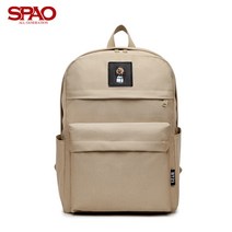 한국어 카운터 SPAO 방탄 청소년 그룹 책가방 배낭 배낭 컴퓨터 가방 학생 책가방 레저 가방