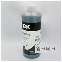 [∂LL7] 캐논 PG-810 PG-740 PG-88 PG-64 PG-945 PG-49 PG-240 PG-540 PG-640 (검정 C2010-01LB (H6088)안료원액 잉크테크 1000ml) 흑백염료 리필킷 프린터 충전용 무한_h§eEA, §본상품§e, §본상품§e