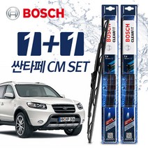 싼타페CM 와이퍼 BBG 600+450 (보쉬 클리어핏)