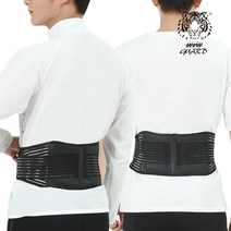 호랑이표 건강지킴이 허리보호대허리 벨트 복대 운동