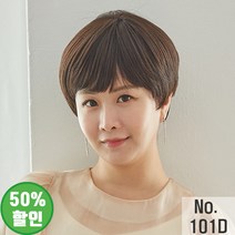 누리메디칼 항암가발 인모블랜딩 전체수제 전체가발 시니어가발 no101D 가발, 블랙, 1개