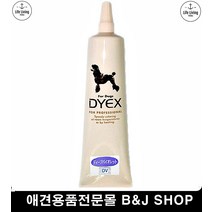 푸들염색 강아지염색약 시츄 말티즈 강아지새팅기 강아지인싸염색 애견탈색방지, 1개