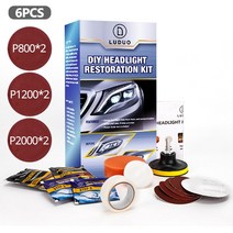 헤드 라이트 복원 키트 스크래치 수리 청소 폴리셔 자동차 광택 차량 유리 리퍼브 코트, Headlight Restore