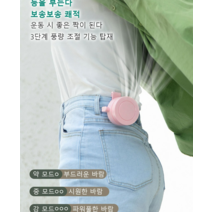 1/1+1 COVANK 3초 급속 냉각 팬없은 이동 에어컨 미니 선풍기 미니 에어컨 휴대용 선풍기 편리함/시원함/휴대성, 그린