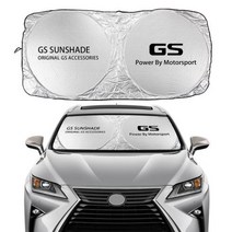 파라솔 우산 커버 자량용 GX 용 자동차 앞 유리 차양 액세서리 자외선 차단, For GS