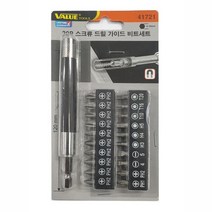 전동 드라이버 흔들림 방지 홀더 가이드 비트 세트 장비 수공구 산업용 조립