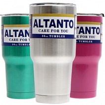 알탠토 스테인리스 대용량 텀블러 이중 진공 보온 보냉컵 900ml, 실버