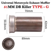 60MM 51MM DB 킬러 범용 오토바이 요시무라 배기 흐름 소음기 소음 제거기 모토 이스케이프 머플러 MIVV SLIP ON, 51MM-G