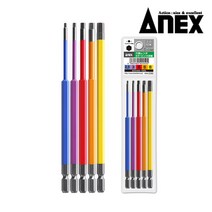 아넥스 ACHX5-150L 컬러 빗트 육각 렌치 비트 세트 5P, 5개