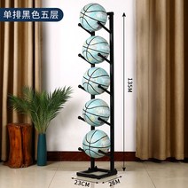 공거치대 정리대 전시대 수납 농구공 축구공, 블랙 볼 5개