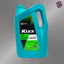kixx D1 Turbo 10w40 6L 디젤 엔진오일, 1개