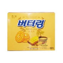 크라/_5400버터링소프트302g 2B39, 상세페이지 참조