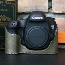 씨에스타 EOS 5D Mark III 가죽케이스-리미티드에디션, 미네르바 카키