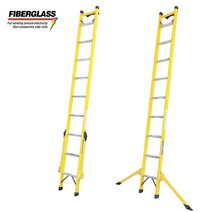 FRP-JS-SL-H1L30 전주용 1연식 절연사다리 (3.0M)