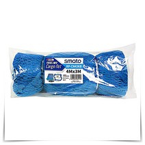 화물차 그물 망 안전 트럭 낙하 방지 청색 4Mx4M 방수포 차덮개 차호루망 트럭그물