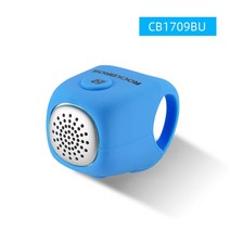 【코덱】 MTB 자전거 벨 전기 경적 산악 락브로스 액세서리 90dB 사이클링 핸들 바 실리카 젤 쉘, CB1709BU