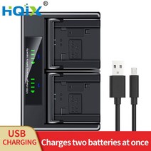 HQIX 적용 가능 iVIS HF R82 R800 LEGRIA R36 R46 R38 R56 R66 R76 R86 카메라 BP-745 충전기 배터리, 01 Dual Charger