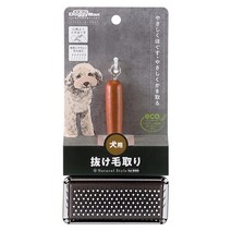 강아지 슬리커 브러시 빗 털갈이 소프트 엉킨털