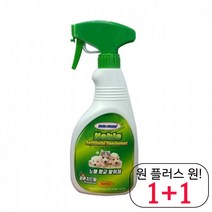세인트버나드 펫방향제 미니핀 반려동물방향제 골든리트리버 미니어처핀셔 피톤치드, 1개