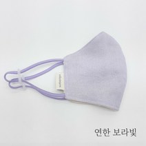 솔방울 공작소 핸드메이드 끈조절 오가닉 면 마스크 XL, 1개, 연한보라빛