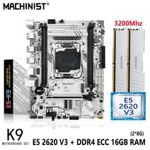 MACHINIST-x 99 K9 마더보드 LGA 2011-3 세트 키트 인텔 제온 E5 2620 V3 프로세서 16G(2x8) DDR4 3200MHZ RAM NVME M.2 SSD
