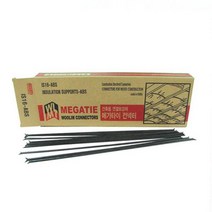 목조주택 IS24 ABS 인슐레이션지지대 MG, 단품