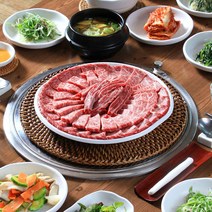 한우 1등급 꽃등심 새우살 채끝살 삼각살 살치살 구이용 모듬 선물 세트 600g 1kg, 600g(2번세트)