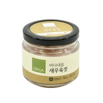 [한끼]속초 50년 전통 새우육젓 (180g) 친정엄마 깊은맛 우리집 별미 ORGA 가을 식재료, 17개