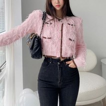 트니러스 에딧 부클 퍼 니트 가디건