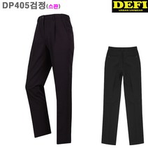 데피 (DP405검정)TR히든밴드아웃도어팬츠 빅사이즈캐주얼바지 등산골프9부스판긴바지_라인몰등산바지