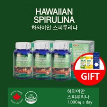 중성지방 통풍 요산 배출 피부 신체 방어력 회복력 에 좋은 알칼리성 하와이 스피루리나 캡슐 영양제 엽록소, 180정, 3개, 180정