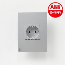 ABB 유럽형 제닛 일반형 220V 콘센트 실버, 단품, 단품
