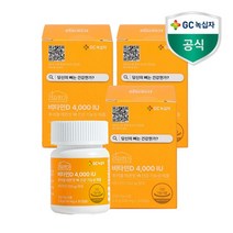 GC녹십자 스위스산 비타민D 4000IU 츄어블 3박스(총 3개월분), 상세 설명 참조, 단일옵션