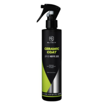 글라센 세라믹 코트, 4개