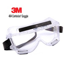 3M 프리미엄 고글 보안경 산업용