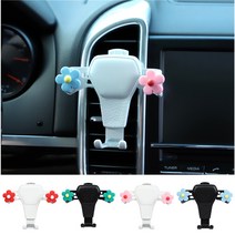 차량용 핸드폰 브래킷 여차용 귀여운 차내 송풍구 차상 지지대 핸드폰 브래킷 네비게이션 브래킷, 그림과 같다, 블랙-데이지 블루