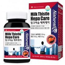 밀크시슬효과 실리마린 효능 지방간 영양제 간기능 개선제 보호제 코스트코 밀크씨슬, 단품