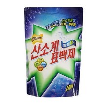 산소계 표백제 1400g 세탁표백제/흰옷빨래/분말표백제/옷삶기/옷얼룩제거/색깔옷, 단일 수량