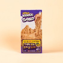 (쥬크박스) 키네틱샌드브라운모래1KG, 상세페이지 참조