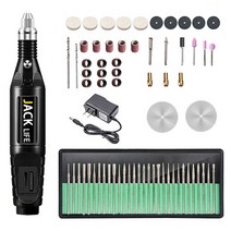 뿌레카 앙카 전동 충전드릴 클린룸용품 전기드릴5-속도 조절 전기 조각 펜 미니 드릴 로타리 도구 연삭 세, 07 58PCS